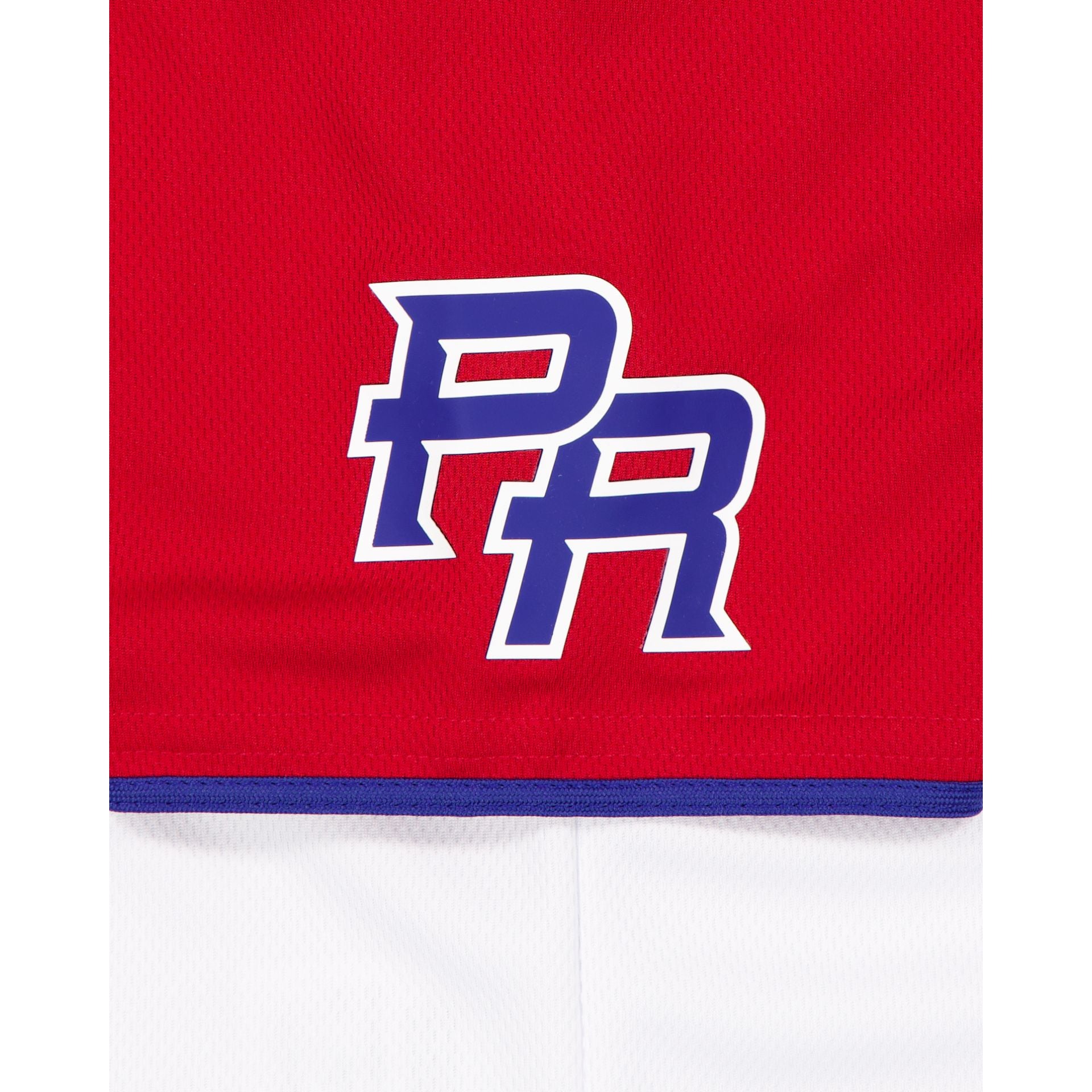 Puerto Rico Home Jersey