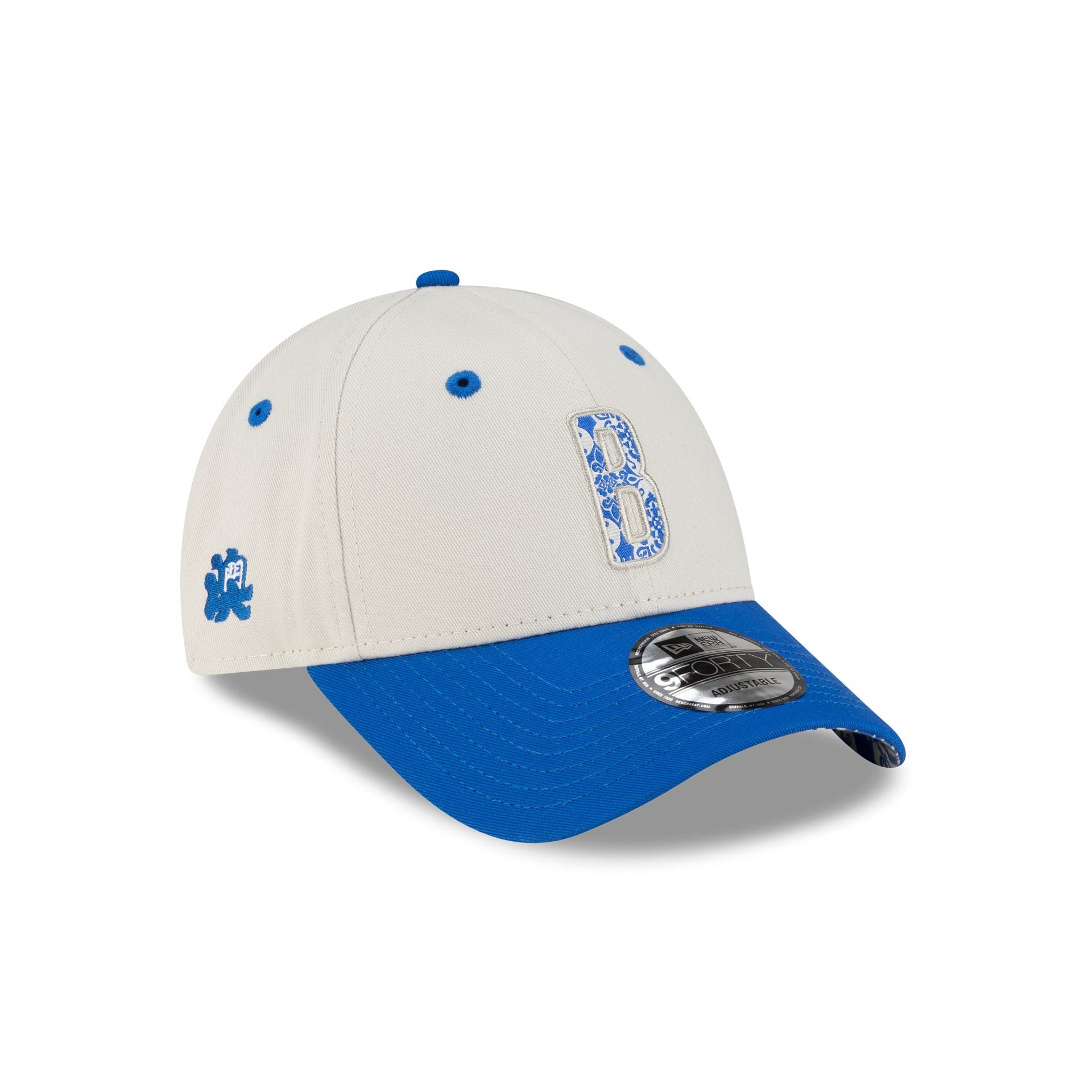 Brooklyn Nets China Games Ivory 9FORTY Adjustable Hat - Nextgenmallstore