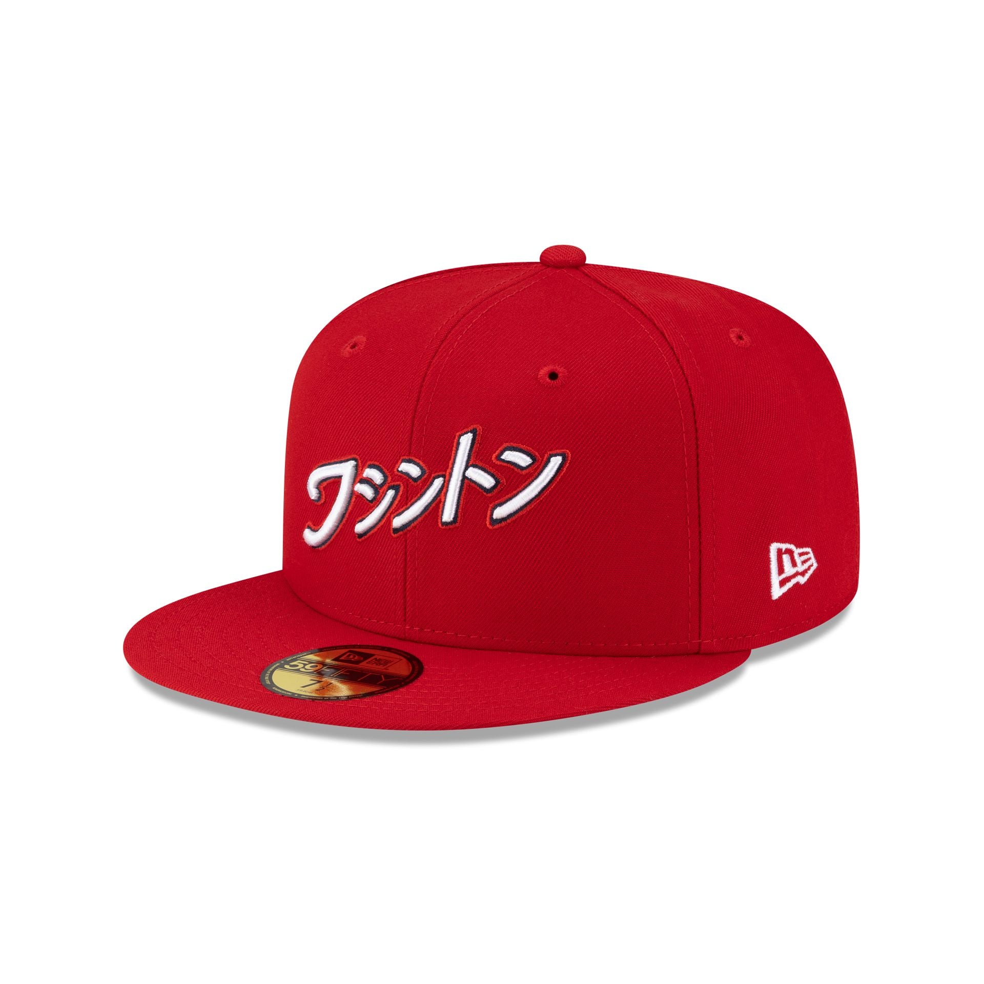 Hyperfly Katakana x Washington Nationals 59FIFTY Fitted Hat