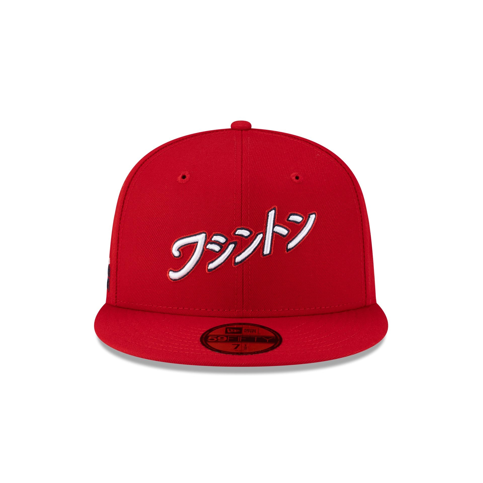 Hyperfly Katakana x Washington Nationals 59FIFTY Fitted Hat