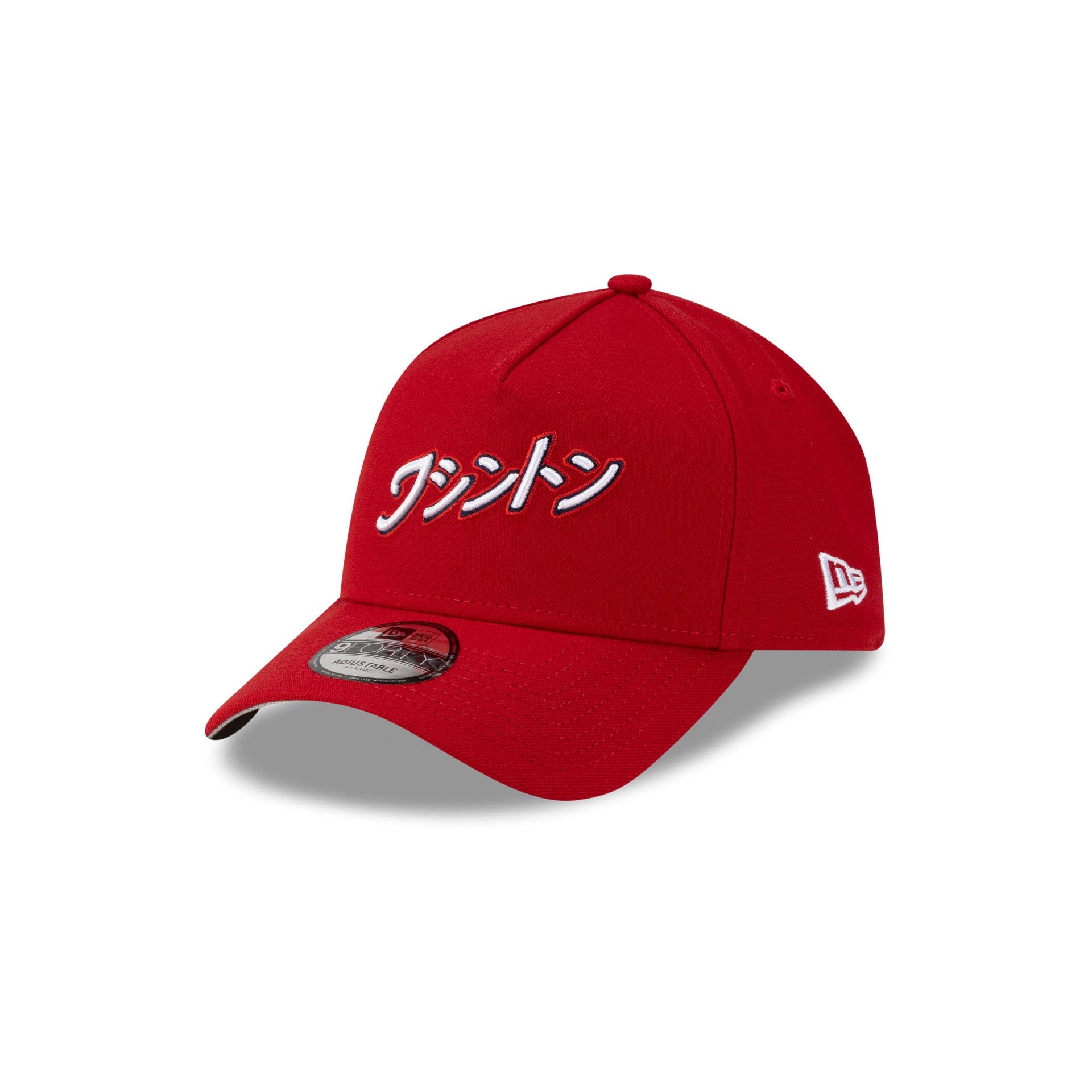Hyperfly Katakana x Washington Nationals 9FORTY A-Frame Snapback Hat